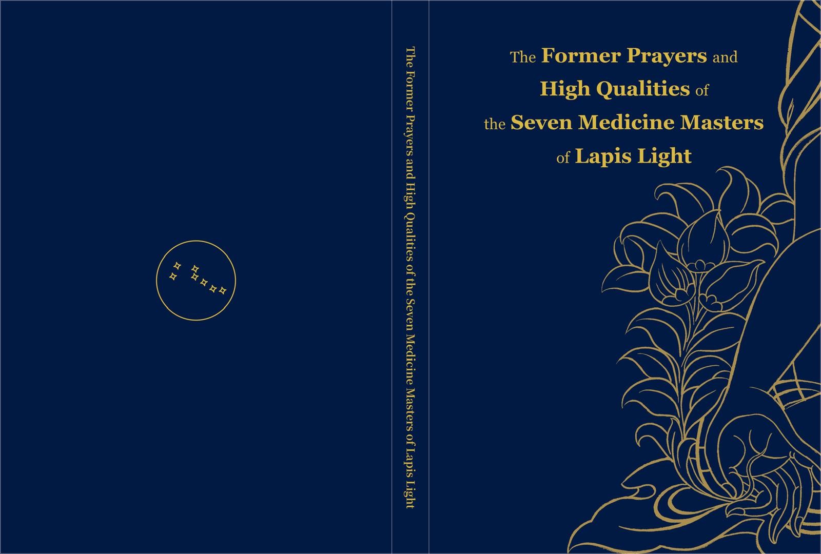The Seven Medicine Masters of Lapis Light (English)
